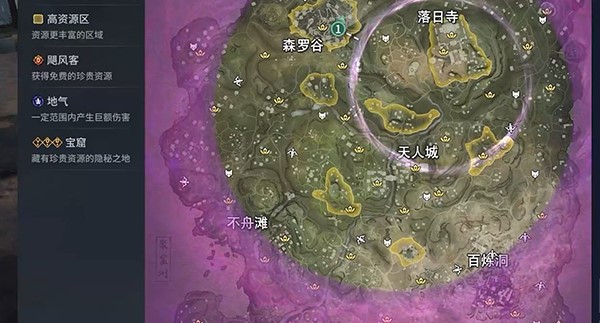 新手教程配图4