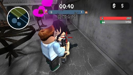 班班怪物游戏手机版