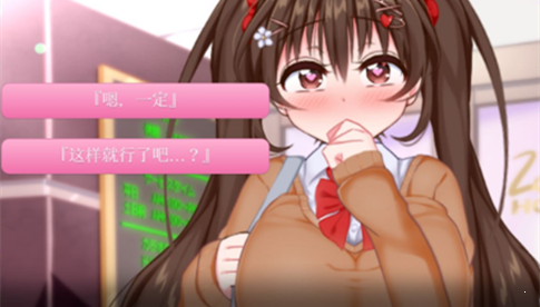 初冬暖阳2.0