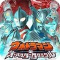 奥特曼全明星编年史含金手指