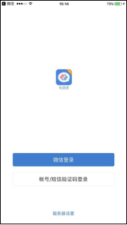使用说明1