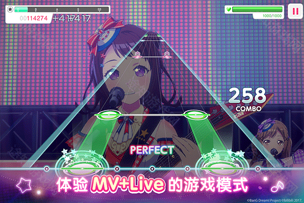 bangdream wiki