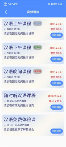 阿吉泰13