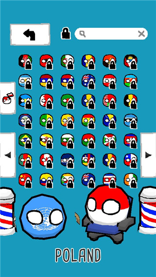 波兰球末世维稳无限金币(Polandball NSFWorld)