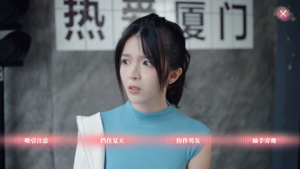 新手攻略配图4