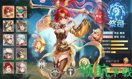 圣灵物语最新版