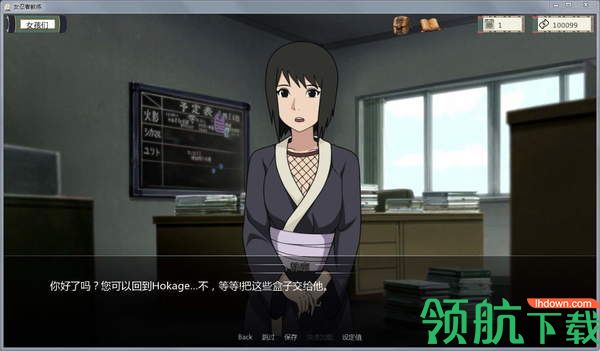 异族崛起2.8汉化移动版
