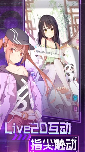 魂器学院国服
