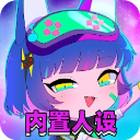 加查俱乐部内置人设正版