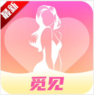 觅见聊天交友