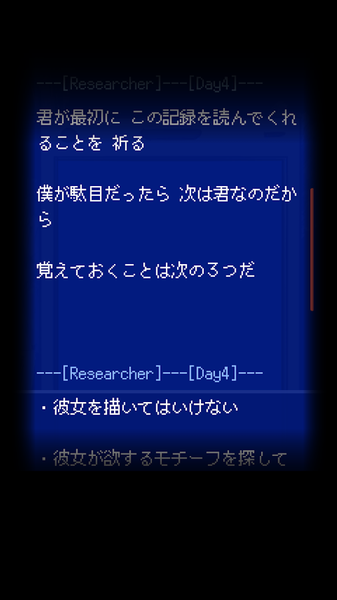 末路调色板无限道具版