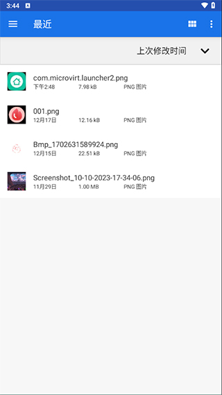 winlator10.2