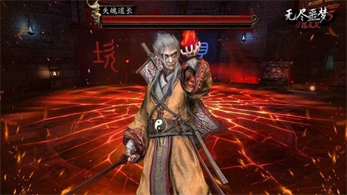 无尽噩梦5原版