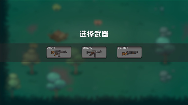 米尔卡可乐苏打之王图片6