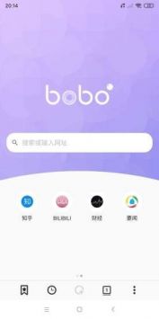 bobo浏览器无国界