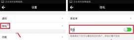 可可影视 3.3.4 安卓版