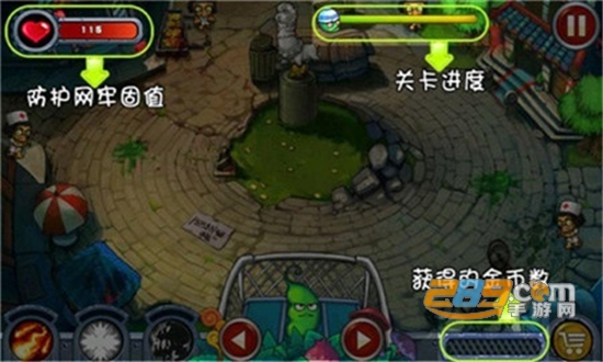 蔬菜大战防御僵尸破解版下载安装2022v1.0安卓版