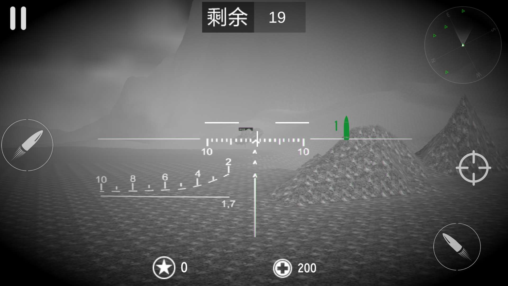 世界坦克大战无限金币版 1.1最新版