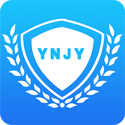 云南教育app安卓版下载2025新版v1.0.8最新安卓版