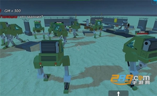 简单的沙盒2破解版下载2022最新版v1.5.9.1安卓版