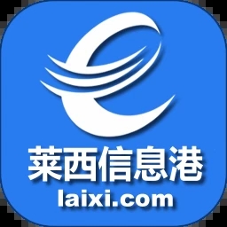 莱西信息港官方版 5.7.3安卓版