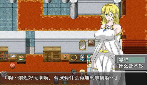 不反抗的女孩世界全CG解锁版
