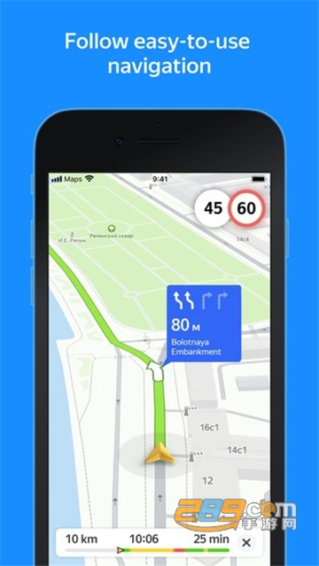 yandex maps地图app最新官方版v25.9.2安卓版