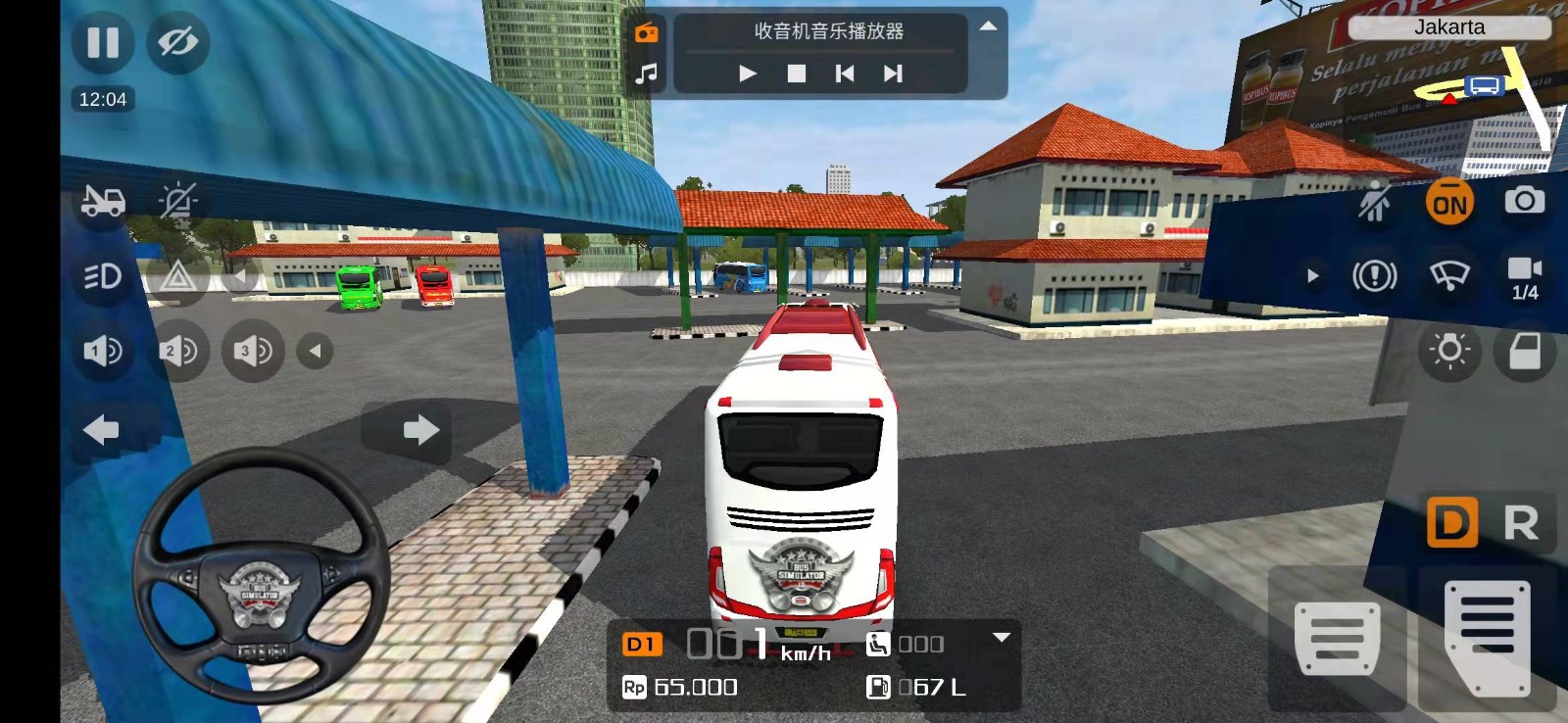 印尼巴士模拟器内购破解版（Bus Simulator Indonesia） 3.6.1汉化版