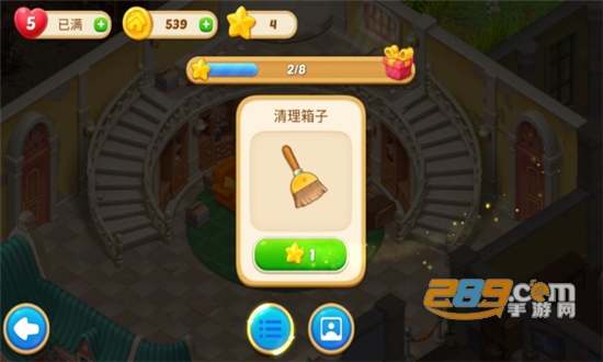 麦琪顿庄园2022最新破解无限星星版v1.112.0安卓版