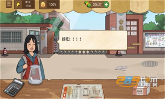 我的煎饼摊无限金币免广告破解版2022最新版v1.0.4 最新版