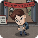冲刺赛车物语2破解版v1.20最新版