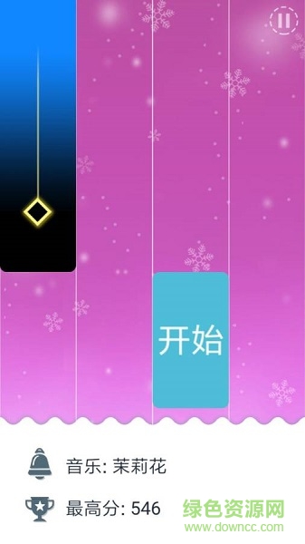 钢琴方块