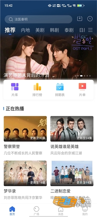 卡普视频app2022最新版下载 卡普视频app2022最新版下载
