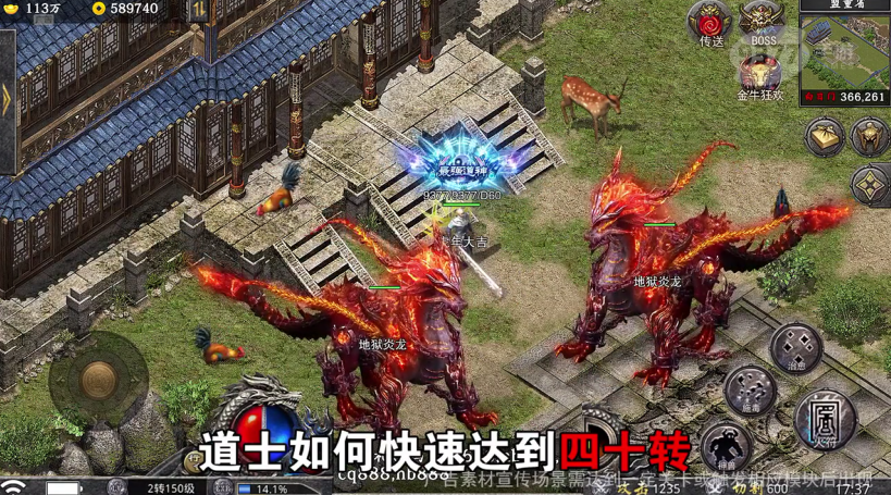 超变神宠 1.0.0安卓版
