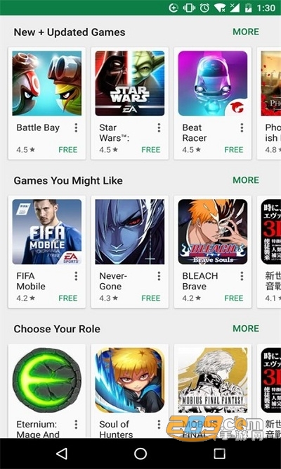 谷歌商店手表版下载官方appv51.1.20官方版