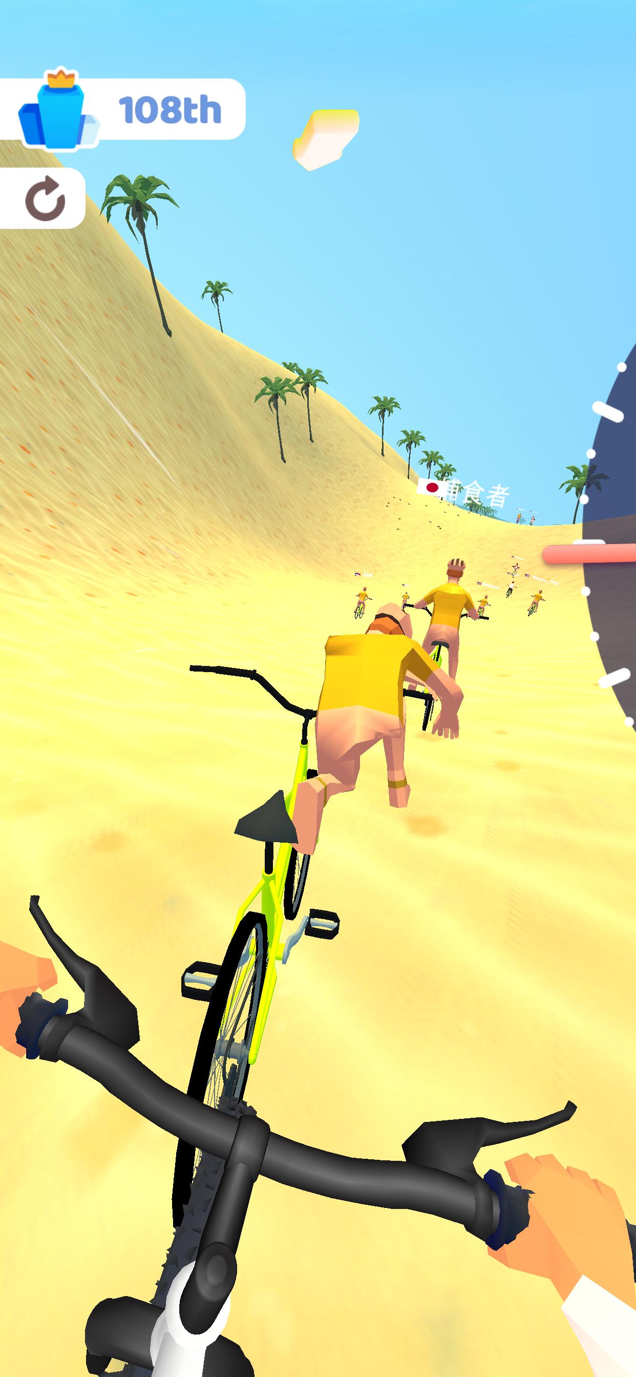 Riding Extreme 3D(自行车至尊3D破解版) 1.19最新版