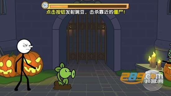 火柴人大穿越破解版2022最新版本免广告获得奖励 火柴人大穿越破解版2022最新版本免广告获得奖励