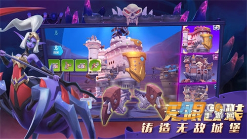 流浪城堡破解版最新版下载v1.1.1安卓版