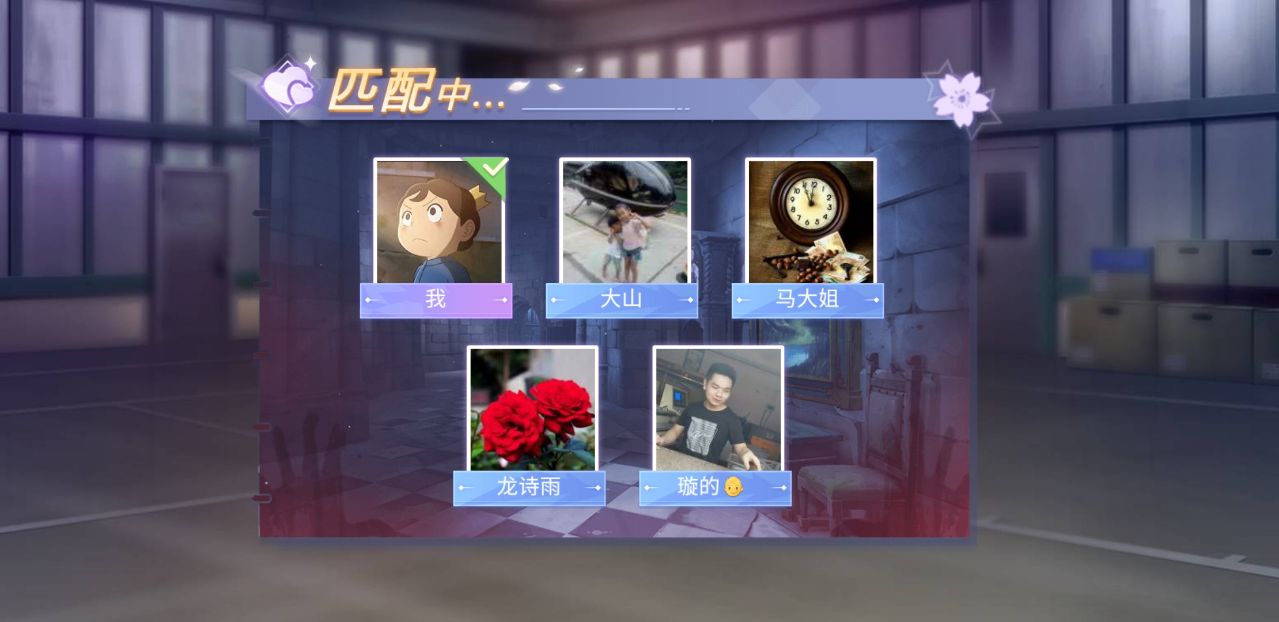 樱花校园躲猫猫无限金币 1.0.4联机版