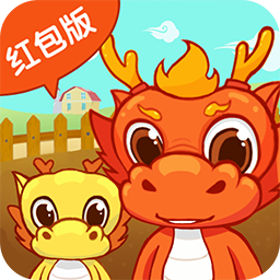 天天养龙最新版 1.0.1官方版