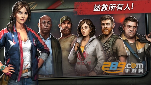 命悬一日破解无限黄金版下载v5.0.0最新版