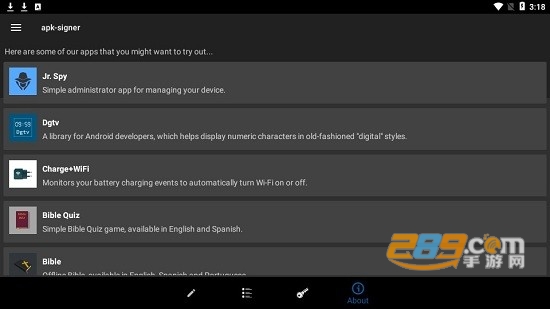 apksigner汉化版APK 签名工具下载最新版本v6.10.1最新安卓版