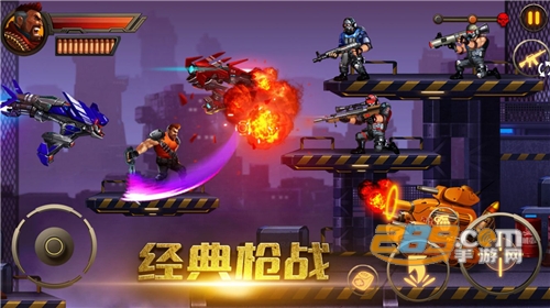 射击王者战争手游2022最新版下载v2.2最新版