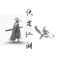 侠客江湖（大量货币） 2.1.5破解版