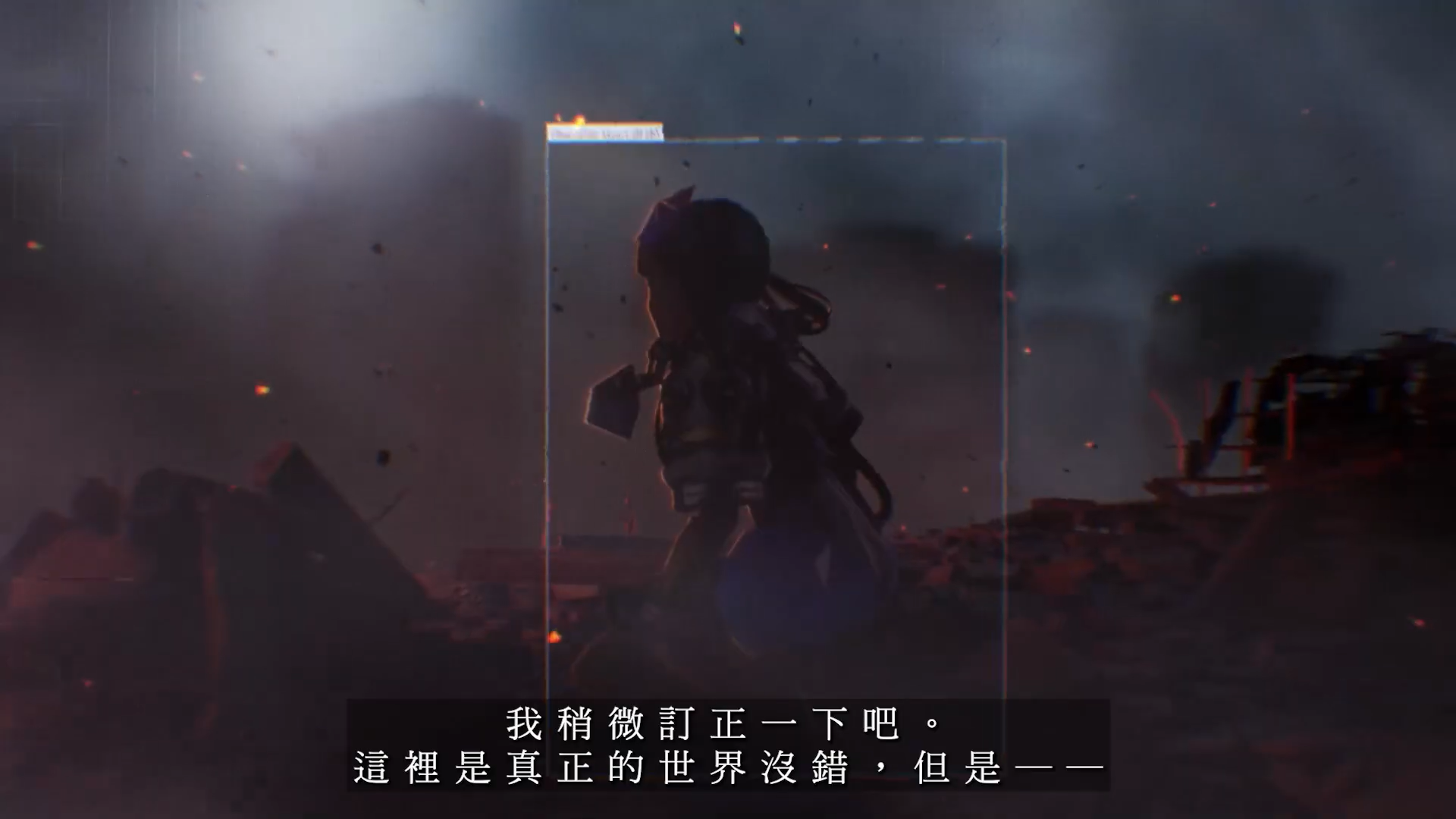 错误游戏reset手游(404 Game Reset ProloguE) 错误游戏reset手游(404 Game Reset ProloguE)