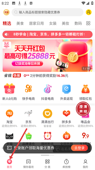 20251227163136586.jpg 20251227134422_22817.jpg
