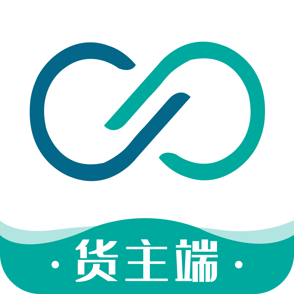 运八货主端 1.9.1安卓版