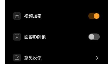 看看播放器