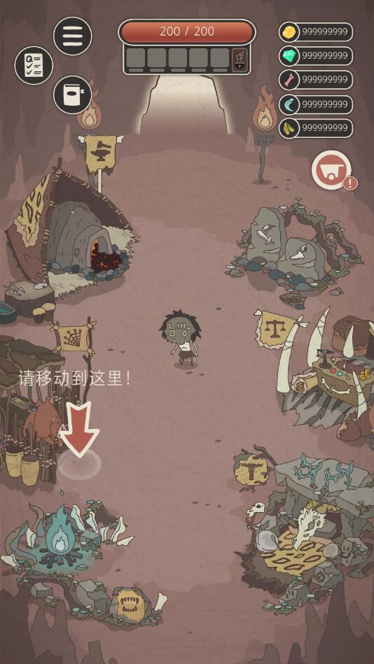 野生驯兽师无限金币钻石版 2.35全无限版