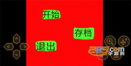 丧尸生存手游2022最新版下载v1.2.41手机版